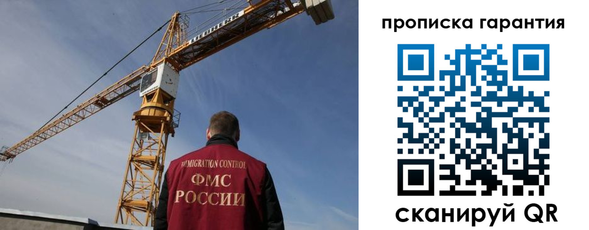 регистрация для школы в Пензенской области